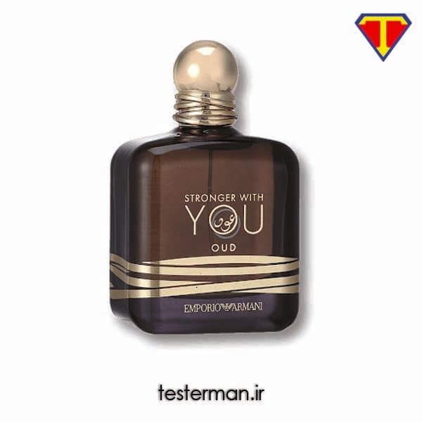 تستر ادکلن جورجیو آرمانی استرانگر ویت یو عود GIORGIO ARMANI Stronger With You Oud