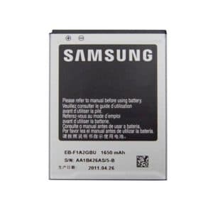 باتری سامسونگ Samsung Galaxy M Style M340S — تصویر ۲