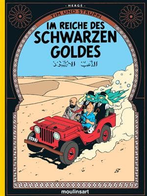 کتاب Im Reiche Des Schwarzen Goldes – Vol 14 تن تن آلمانی