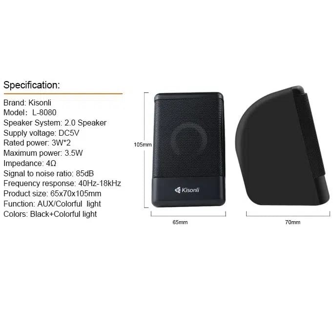 اسپیکر کیسونلی مدل L-8080 — تصویر ۳