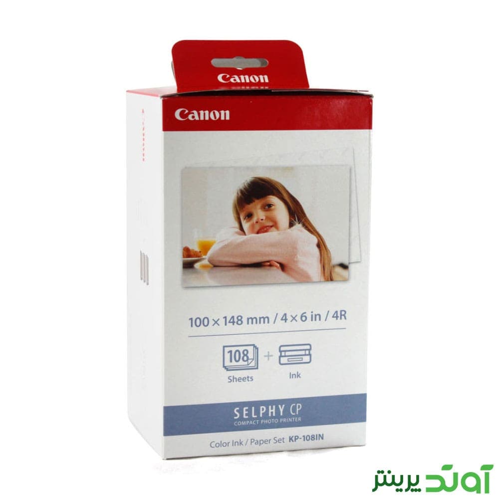 کارتریج ریبون و کاغذ عکس کانن Canon KP-108IN — تصویر ۴