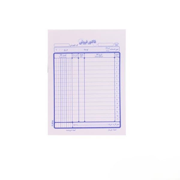 فاکتور تک برگ بزرگ خارجی