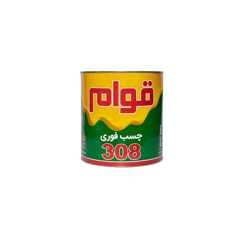 چسب آهن قوام 308 ربعی