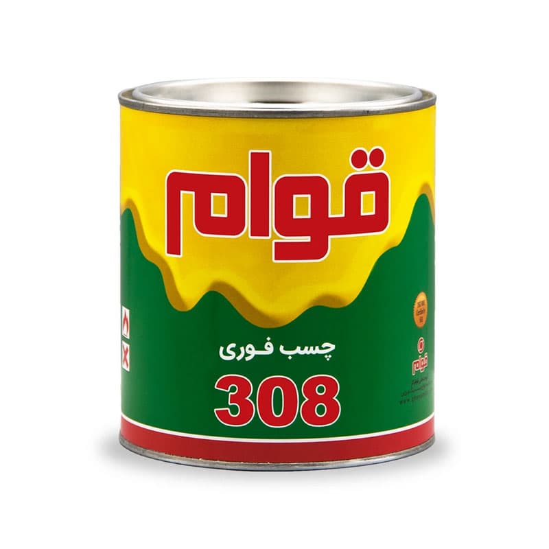 چسب آهن قوام 308 کیلو — تصویر ۲