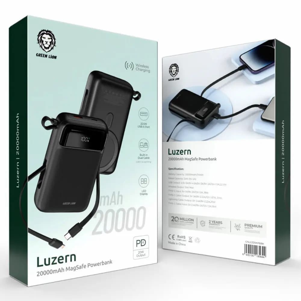 پاوربانک مگسیف گرین لاین GREEN LION LUZERN با ظرفیت 20000 میلی آمپر — تصویر ۳