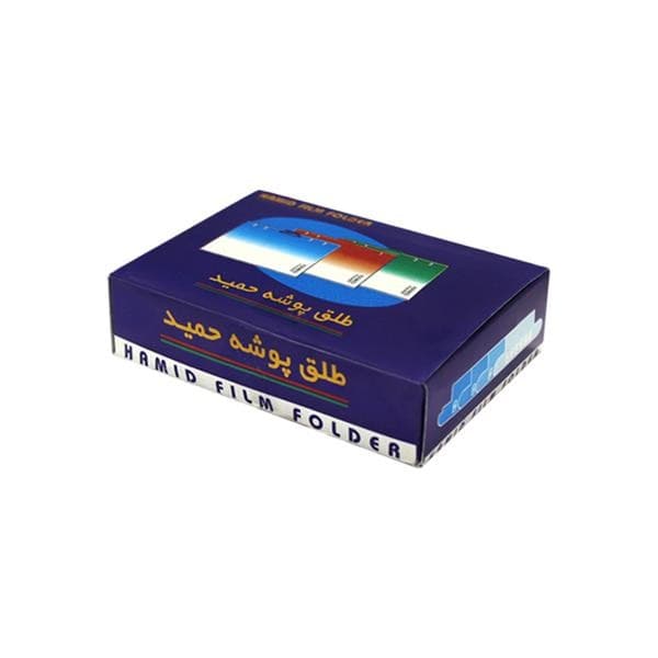 طلق پوشه