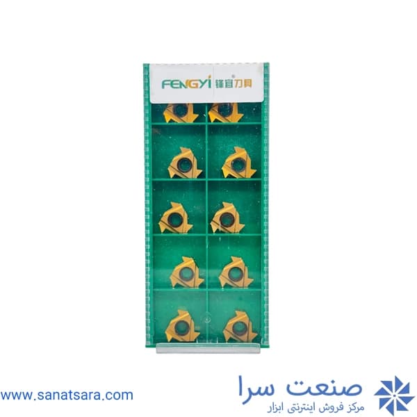 22IR 6 ABUT