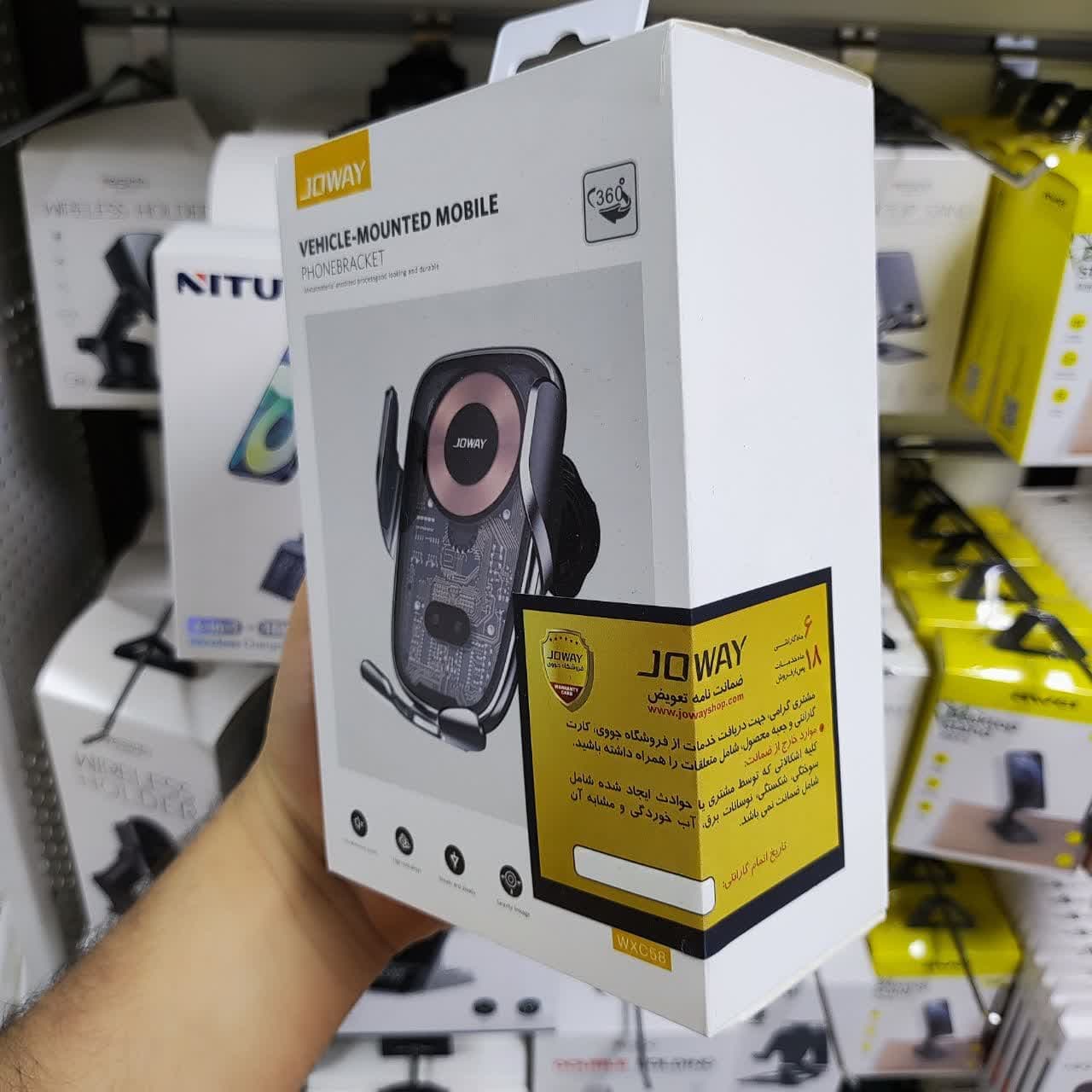 هولدر وایرلس شارژ دریچه کولری جووی مدل WXC58 — تصویر ۶