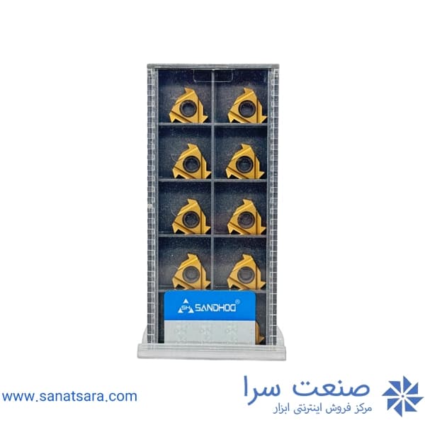 16IR 10 ABUT