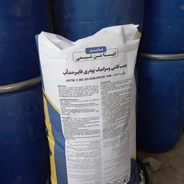 چسب پودری سنگ اسلب
