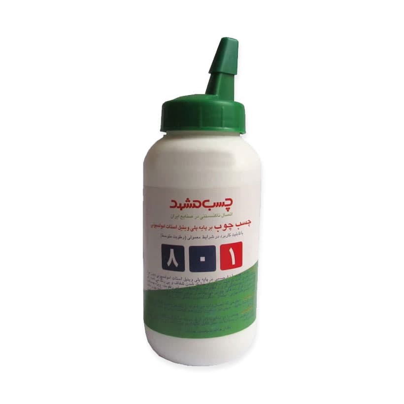 چسب چوب 801 مشهد پمادی