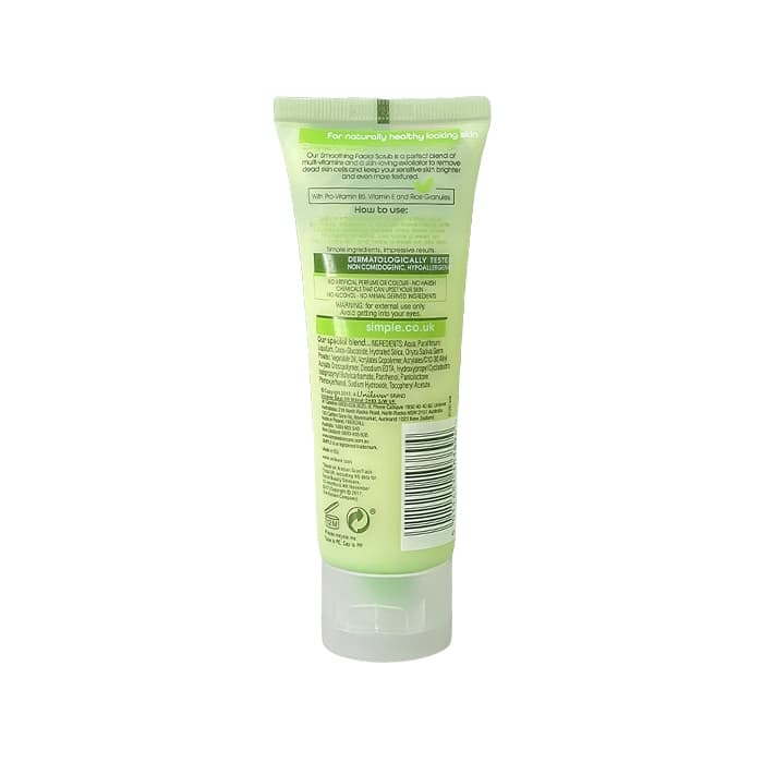 اسکراب لایه‌بردار صورت سیمپل مدل Smoothing حجم 75 میلی‌لیتر - لیرا بیوتی — تصویر ۳