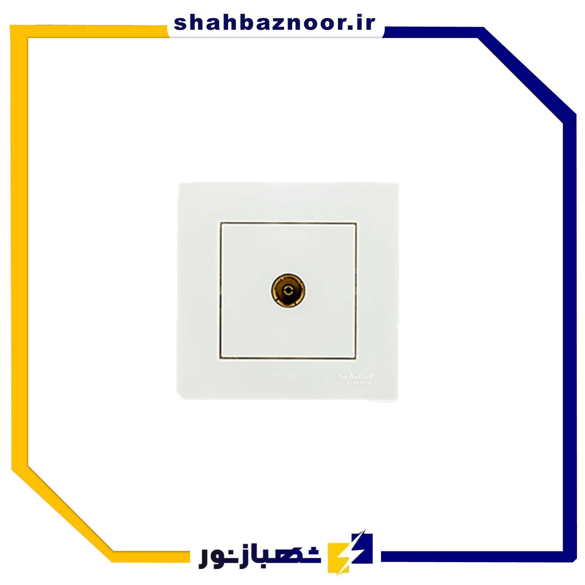 بهداد الکتریک ورتکس پریز آنتن مرکزی سفید کد 24