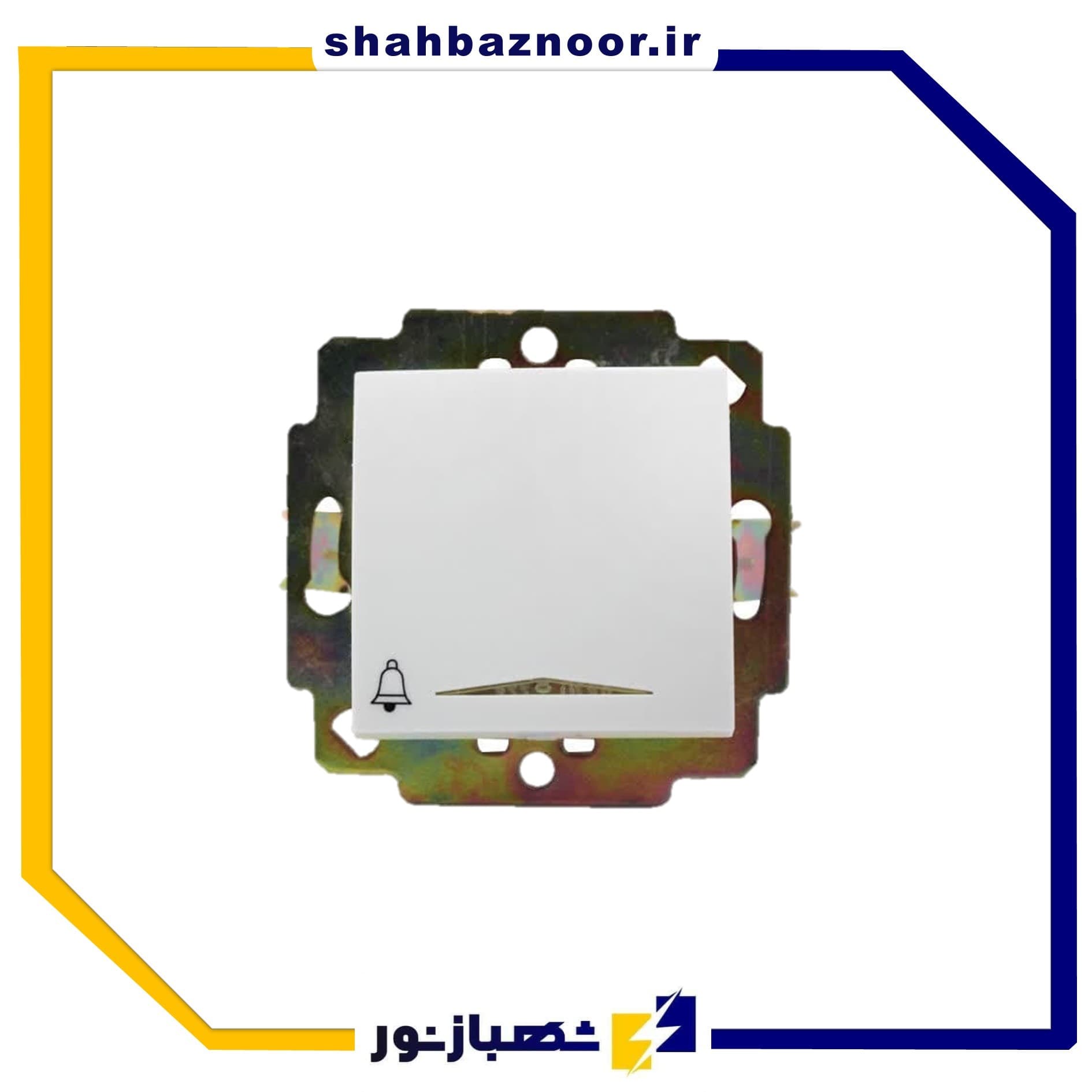 پارت الکتریک مکانیزم کلید زنگ کد 68