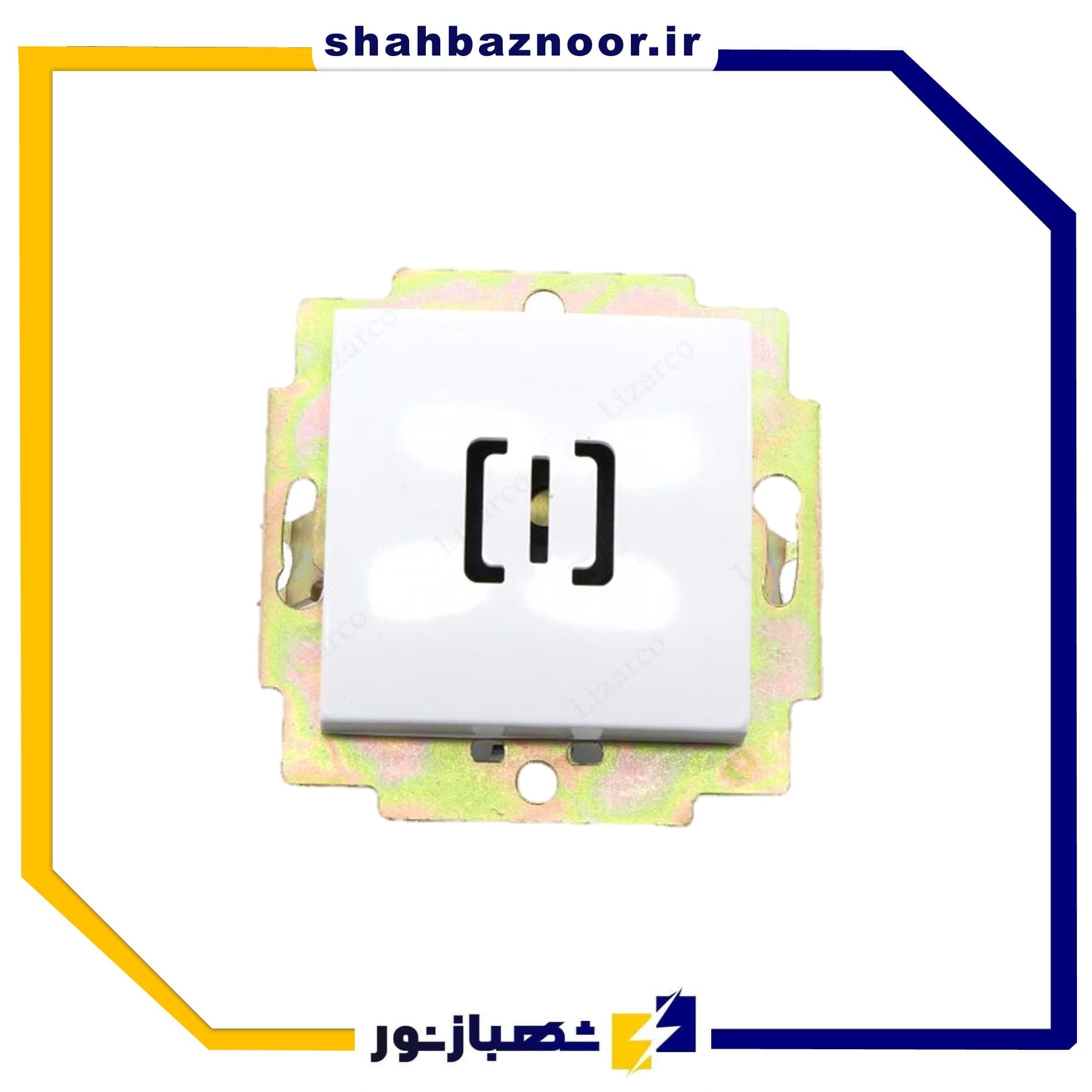 پارت الکتریک مکانیزم کلید زنگ ملودی (موزیکال) کد 68