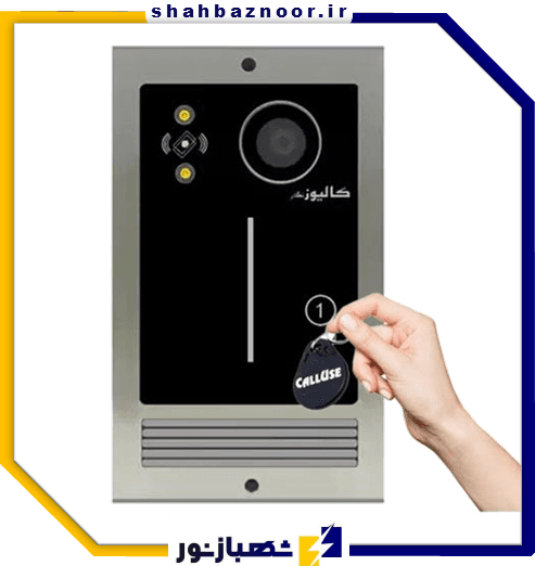 کالیوز پنل نگار تگدار 2 واحدی کد 02