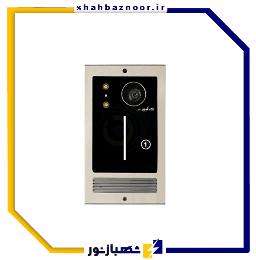 کالیوز پنل نگار 1 واحد کد 02