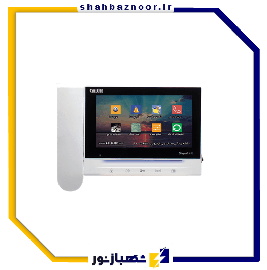 کالیوز مانیتور سایه S 72 کد 02