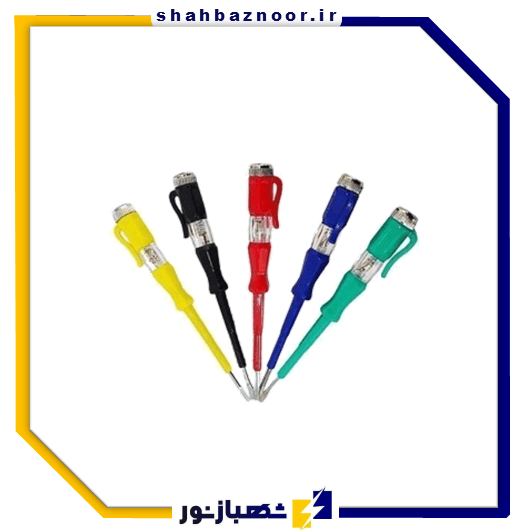 فازمتر کوتاه رنگی