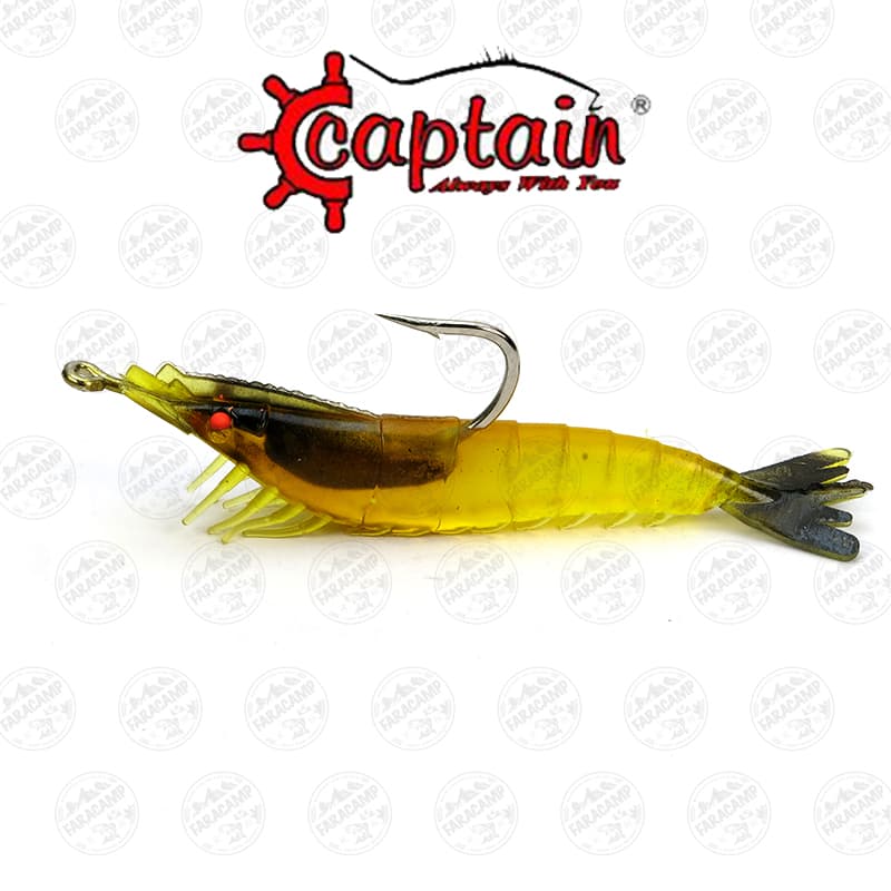 میگو مصنوعی کاپیتان ۸.۵ سانتی متر ۹.۵ گرم مدل ۰۱ Capitan