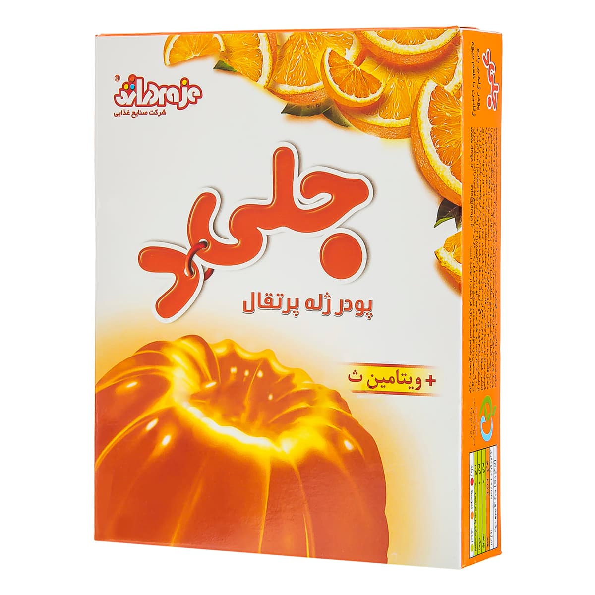 ژله پرتقال دراژه
