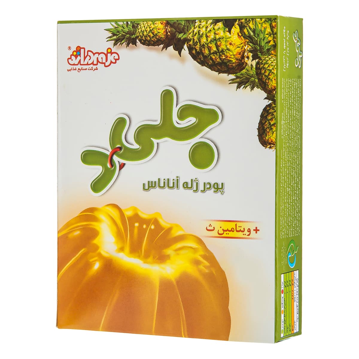 ژله اناناس دراژه — تصویر ۲