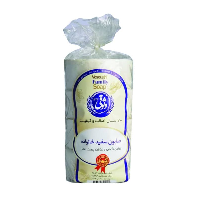 صابون 4عددی سدر