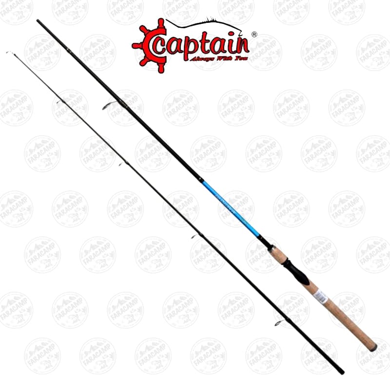 چوب اسپینینگ دو تکه کربن کاپیتان ۲۷۰ سانت مدل Captain 1459 Makito PT Spin