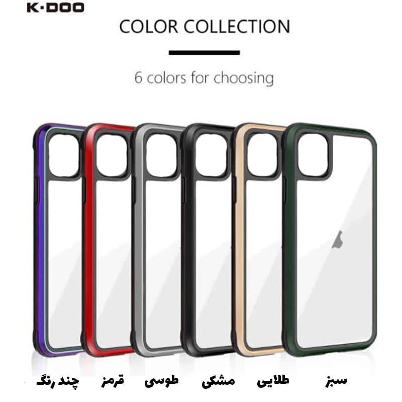 قاب گوشی آیفون 14 پرومکس K.DOO Ares — تصویر ۱۰