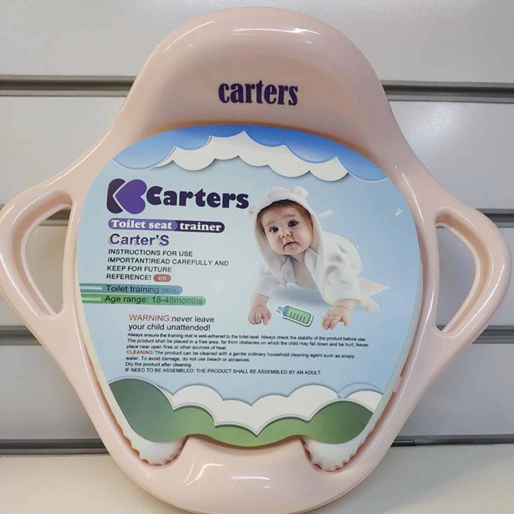 تبدیل توالت فرنگی کودک برند کارترز carters — تصویر ۷
