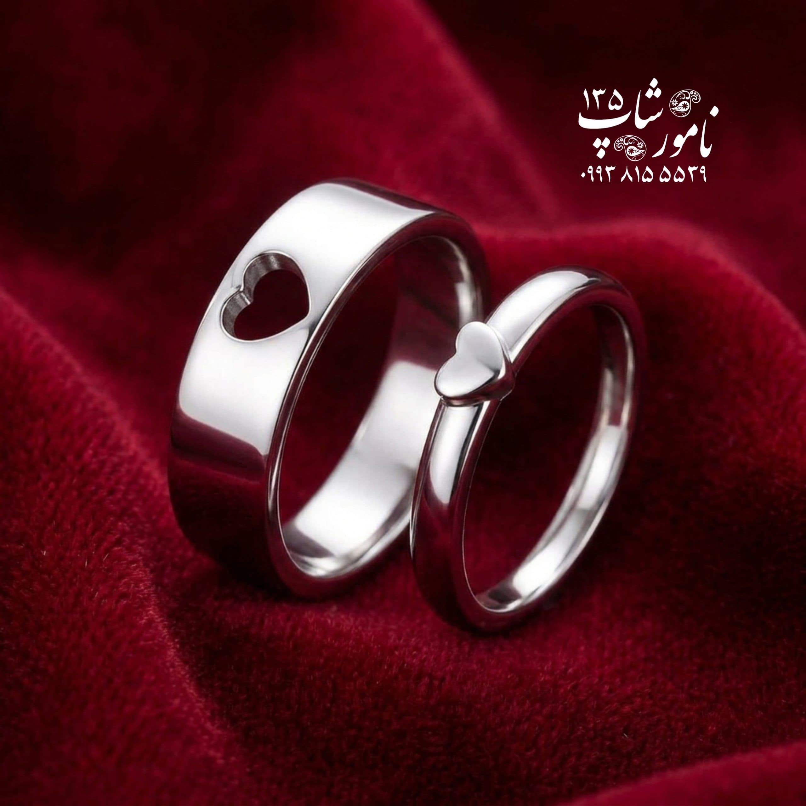 حلقه ازدواج ست نقره کد ۱۰۴۱