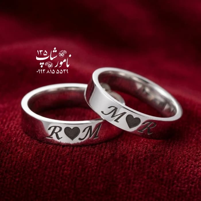 حلقه ازدواج ست نقره کد ۱۰۴۰