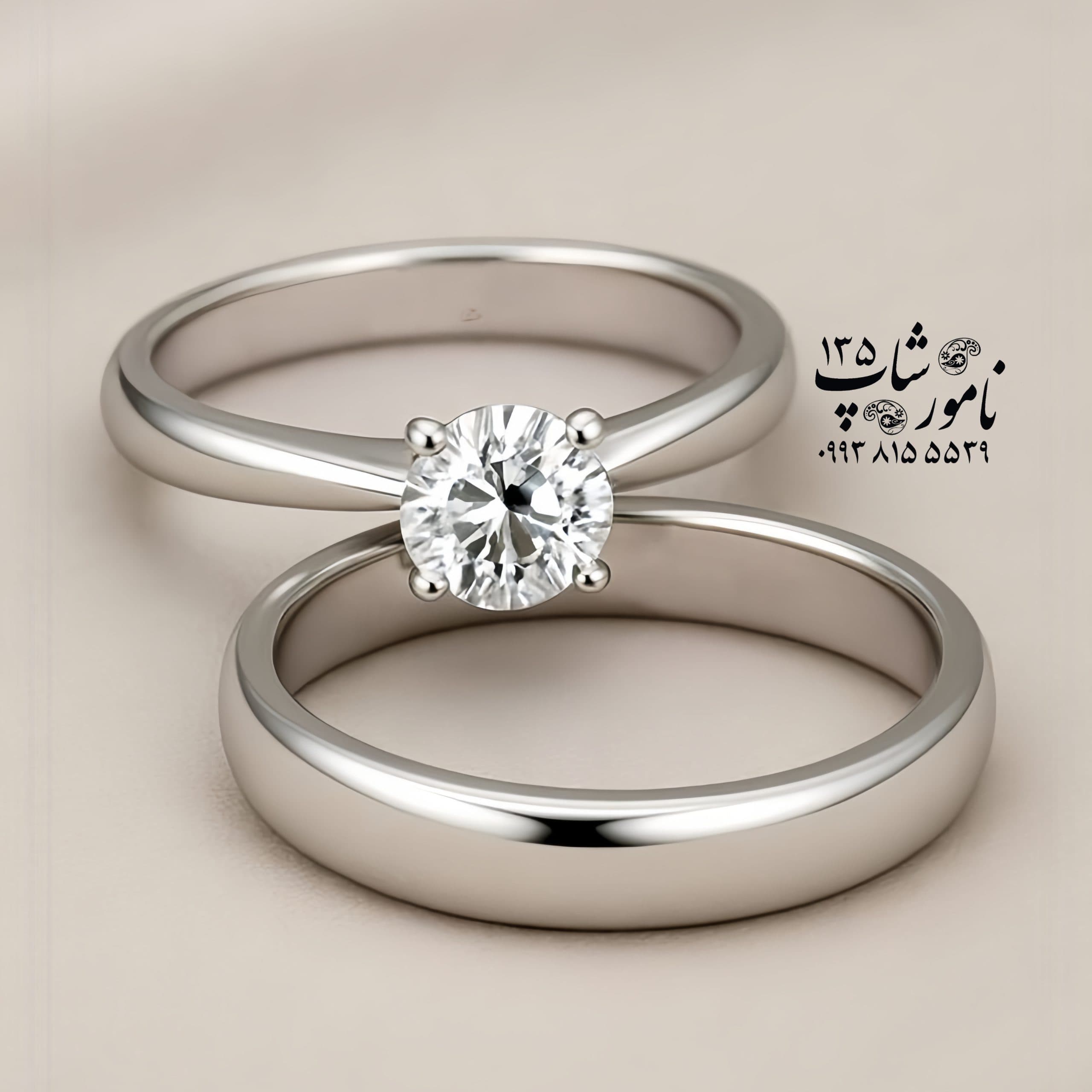 حلقه ازدواج ست نقره کد ۱۰۳۹