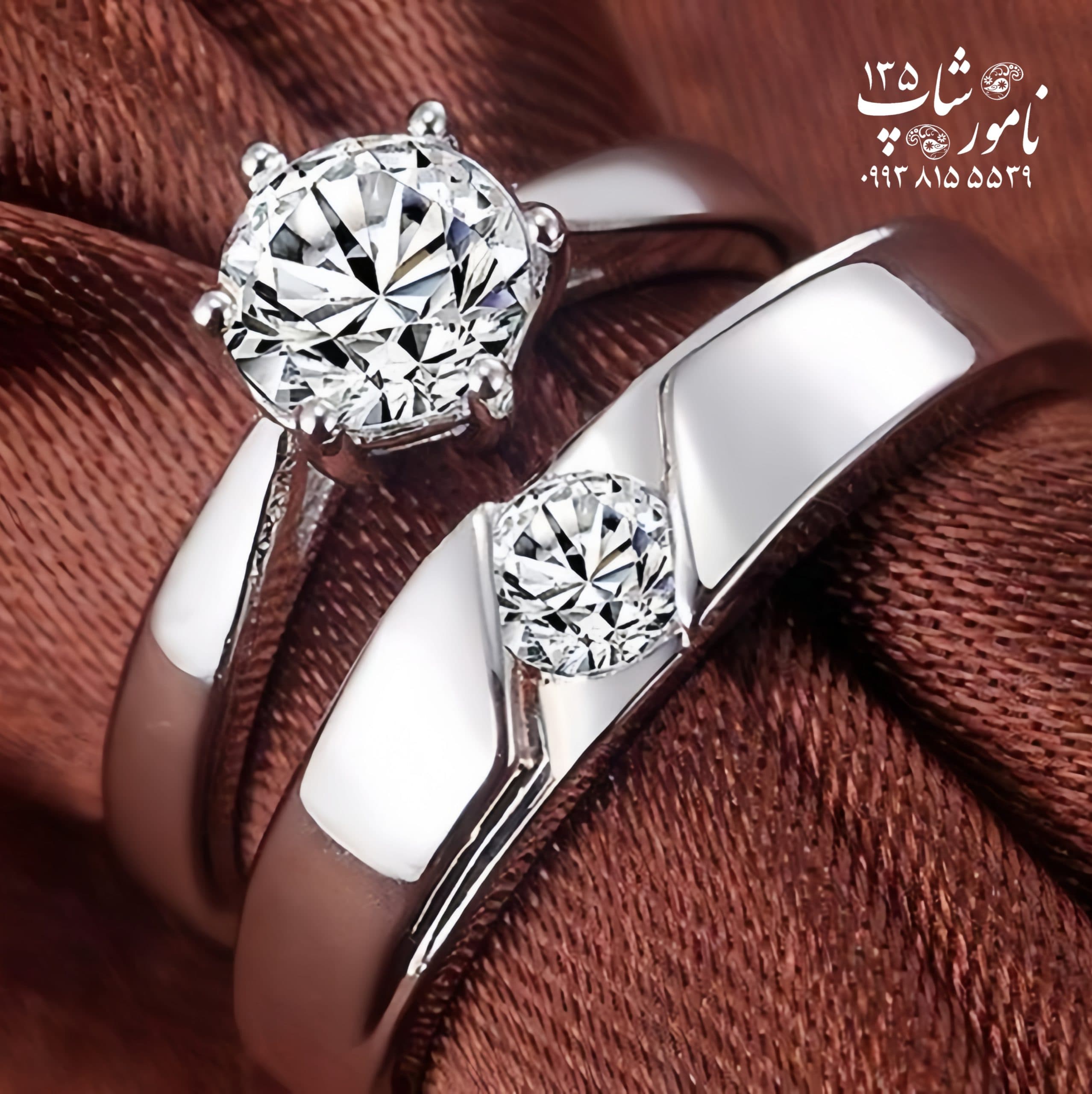حلقه ازدواج ست نقره کد ۱۰۳۸