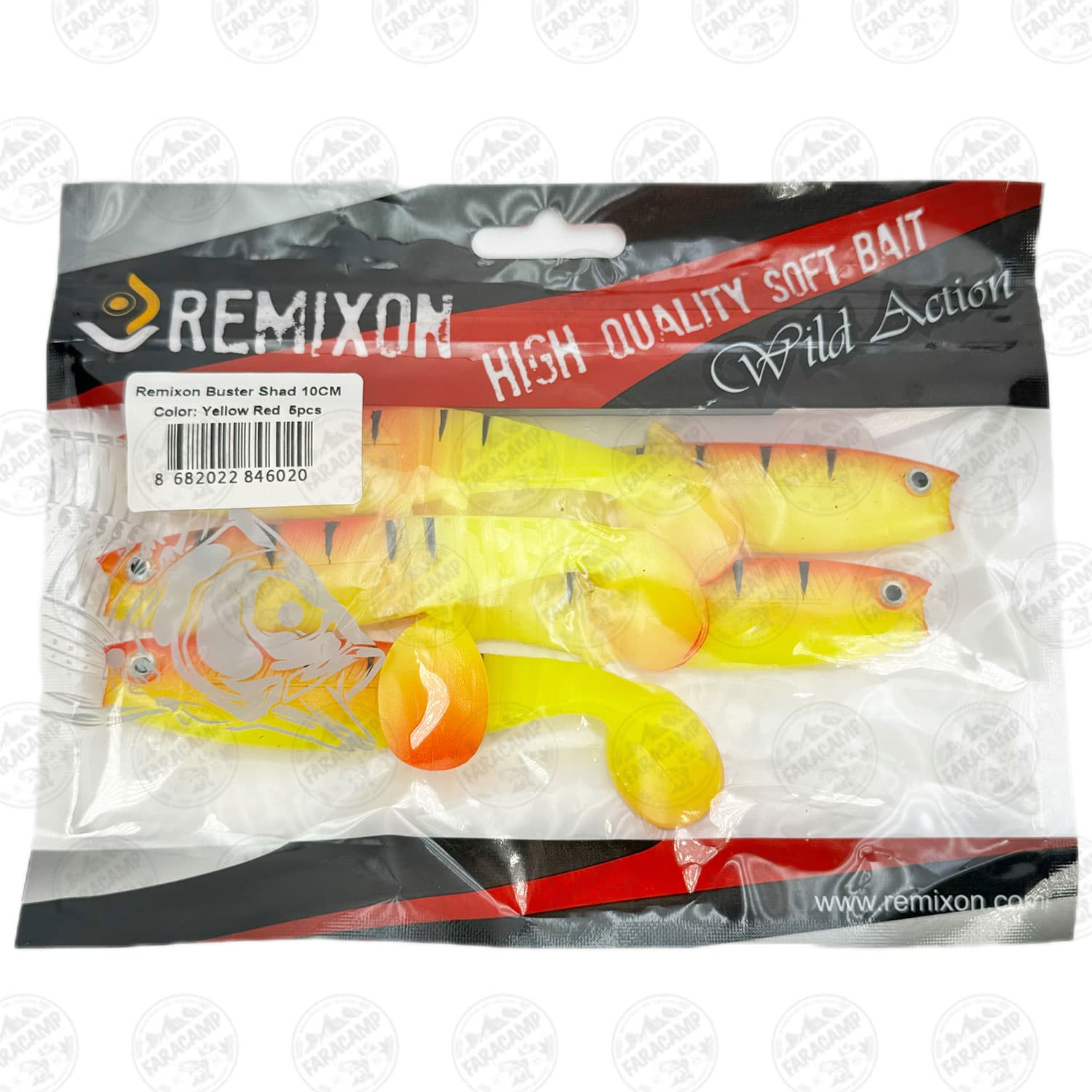 طعمه لور ماهی ژله ای رمیکسون زرد و قرمز ۱۰ سانتی بسته ۵ عددی REMIXON BUSTER SHADE — تصویر ۳