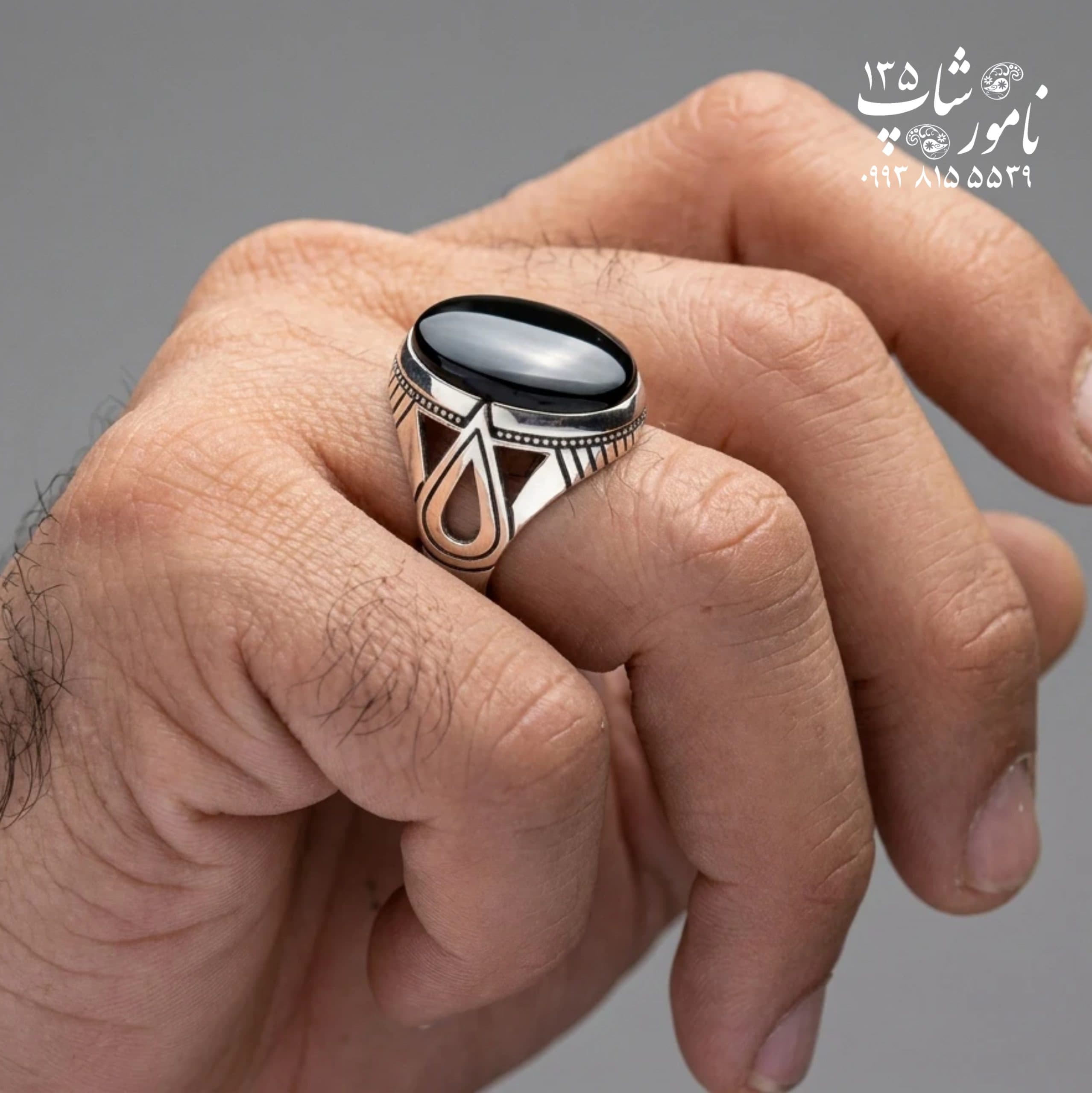 انگشتر مردانه عقیق مشکی کد ۱۰۳۱