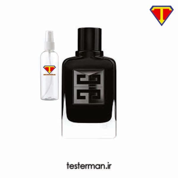 اسانس عطر جیونچی جنتلمن سوسایتی GIVENCHY Gentleman Society