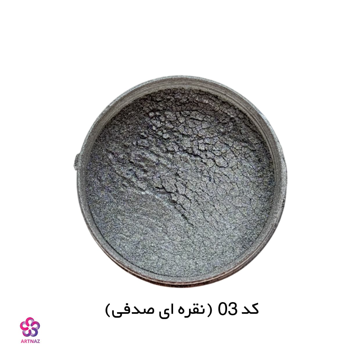 رنگ پودری در 40 رنگ — تصویر ۸