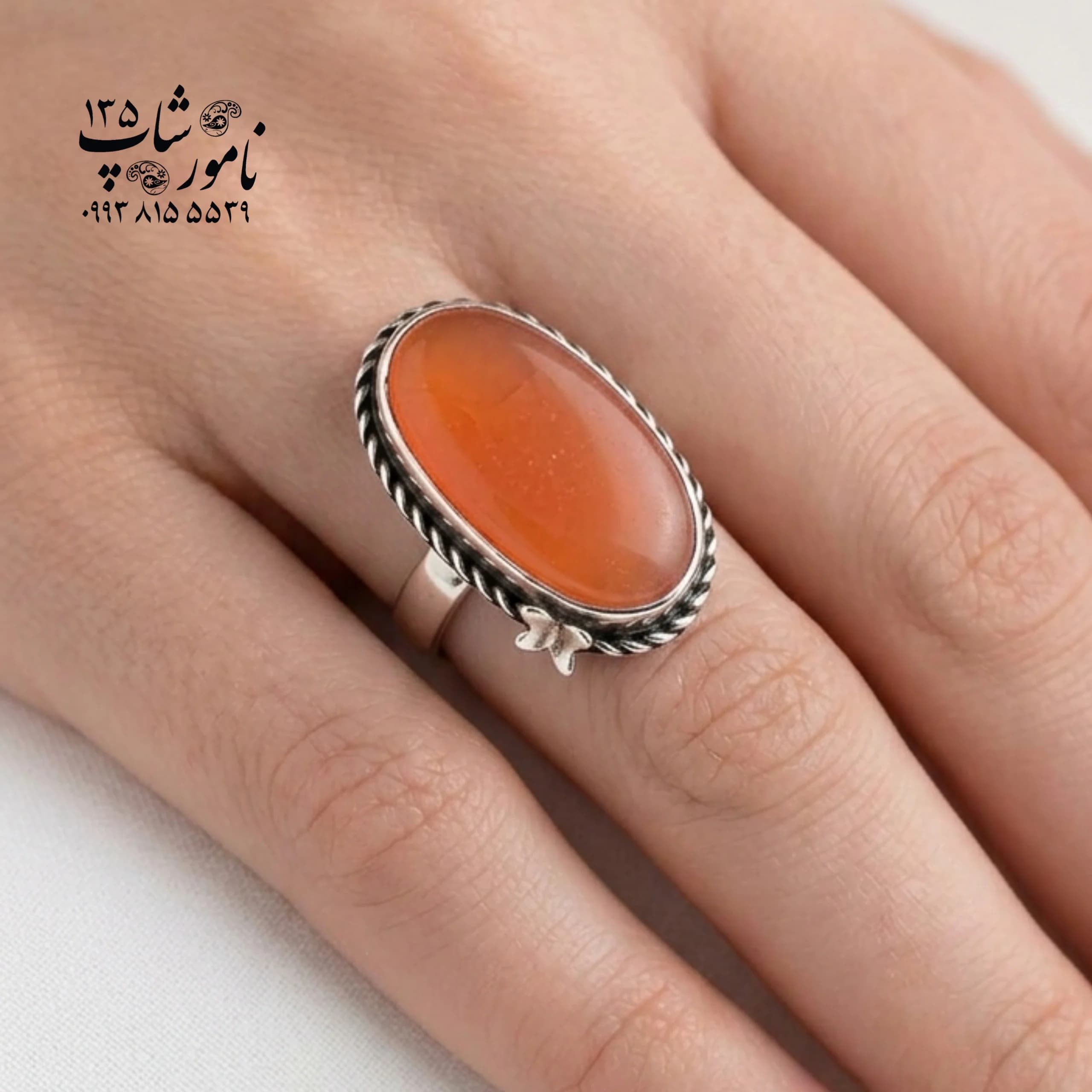 انگشتر زنانه عقیق پرتقالی کد ۱۰۰۶