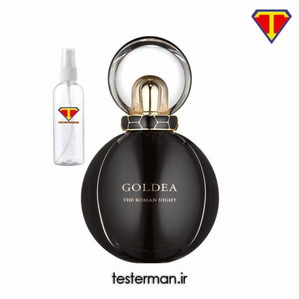 اسانس ادکلن بولگاری گلدیا د رومان نایت زنانه Bvlgari Goldea The Roman Night