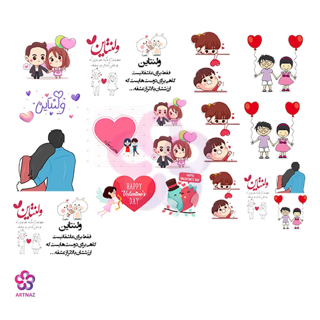 طلق شفاف پشت برچسبی عاشقانه کد 1 — تصویر ۴