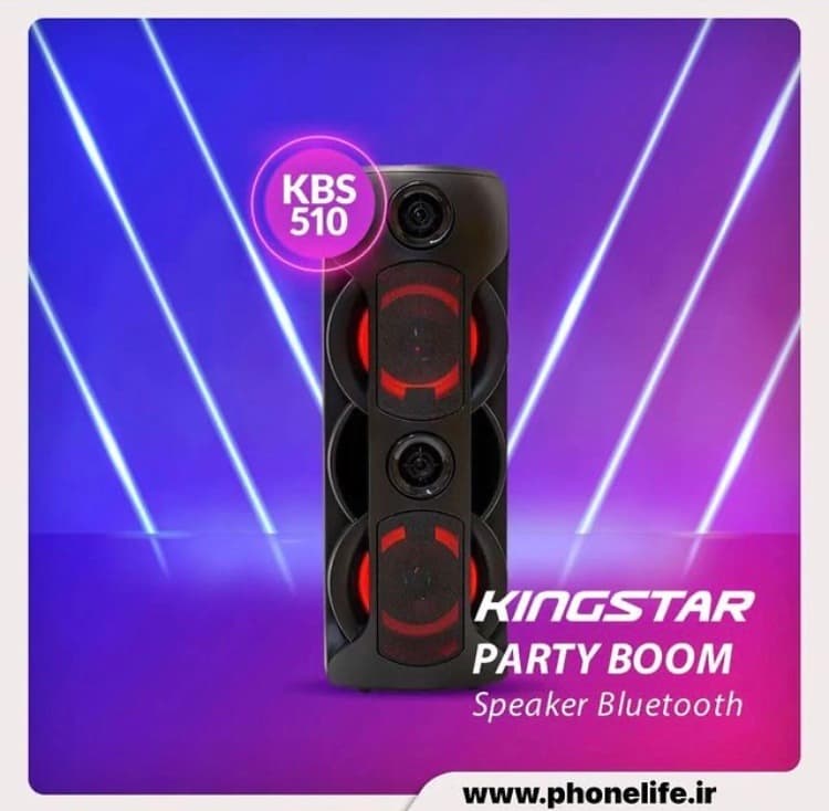 اسپیکر بلوتوثی قابل حمل کینگ استار مدل KBS 510 — تصویر ۲