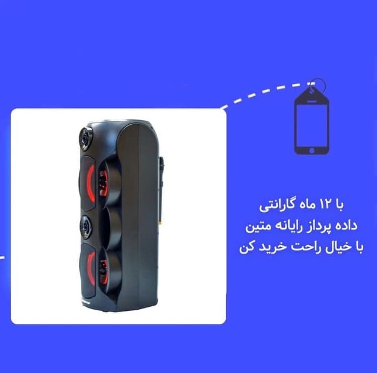 اسپیکر بلوتوثی قابل حمل کینگ استار مدل KBS 510 — تصویر ۶