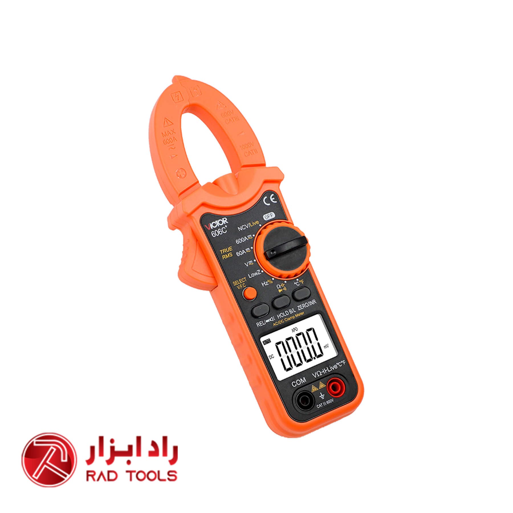 آمپرمتر ویکتور VICTOR 606C PLUS — تصویر ۳