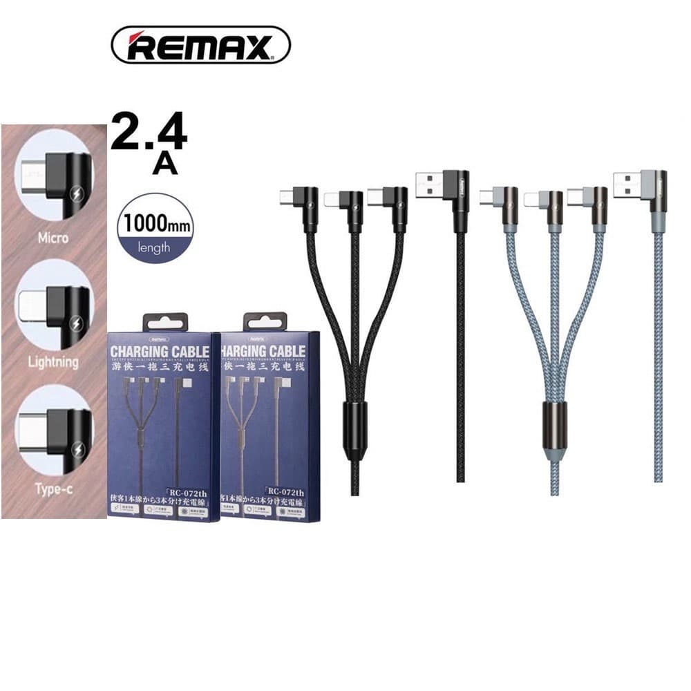 کابل شارژ سه سر ریمکس مدل RC-167th طول 1 متر — تصویر ۳