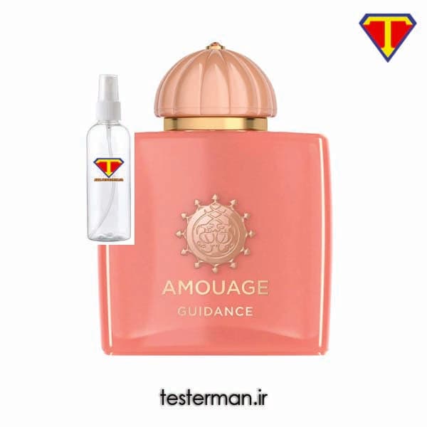 اسانس ادکلن آمواج گایدنس AMOUAGE Guidance