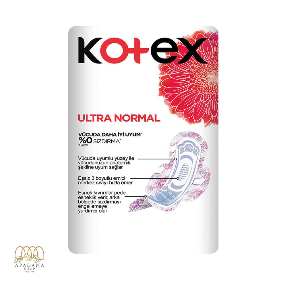 نوار بهداشتی کوتکس سایز معمولی مدل Ultra Normal بسته 24 عددی — تصویر ۳