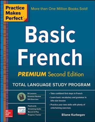 کتاب Practice Makes Perfect: Basic French, Premium Second Edition