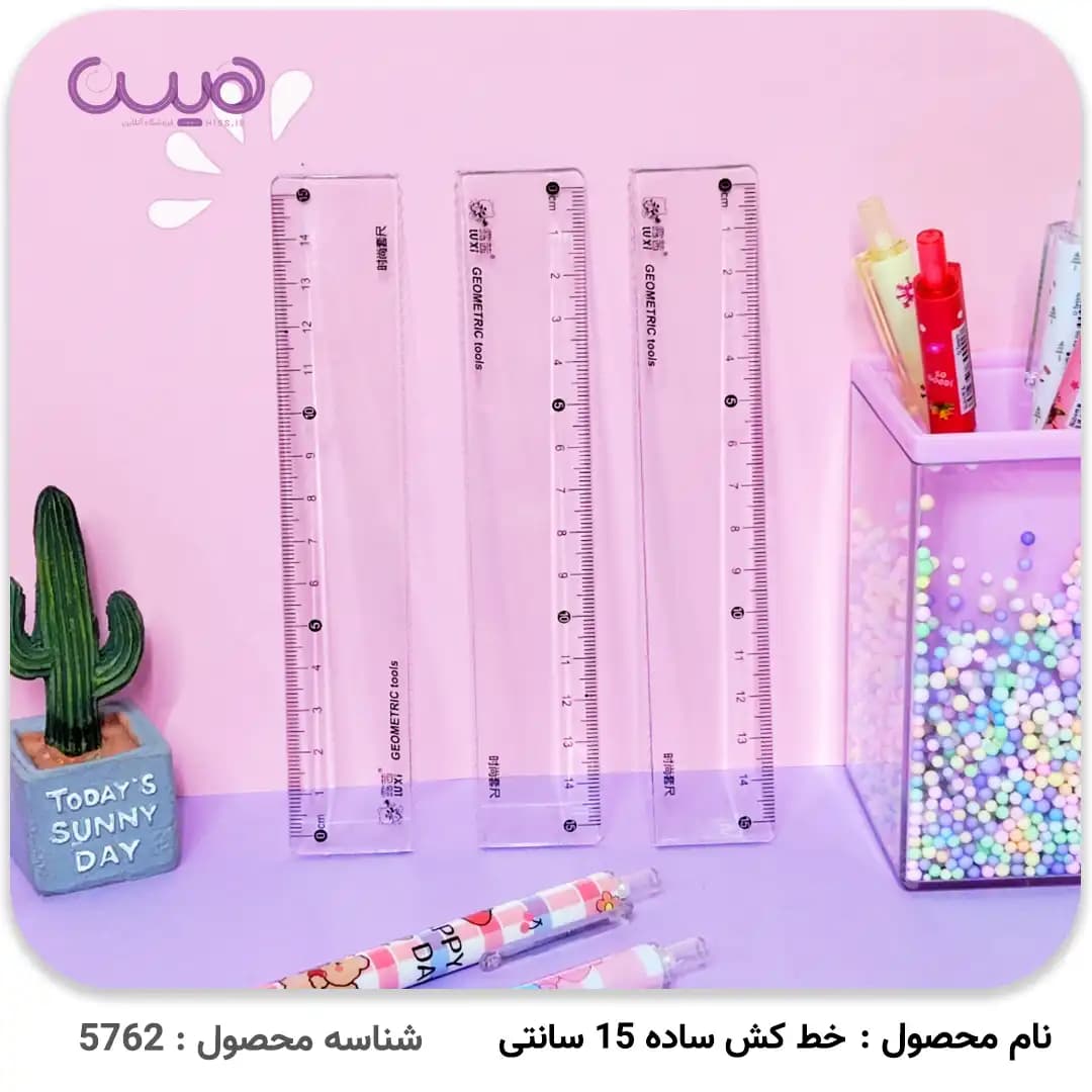 خط کش ساده 15 سانتی — تصویر ۳