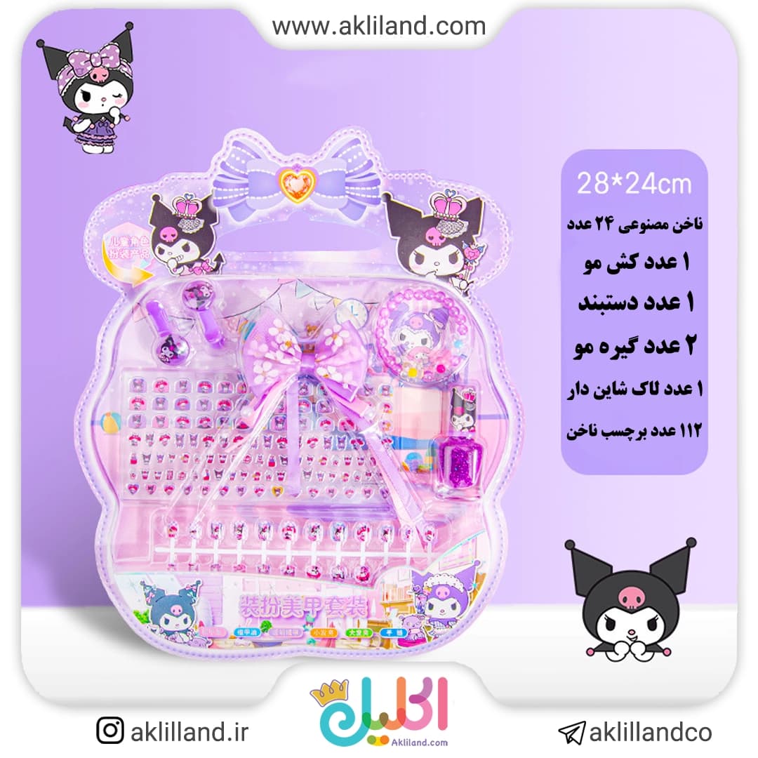 پک برچسب ناخن طرح کرومی (مدل رندوم)